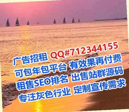 海珠试管婴儿生物医疗有限公司